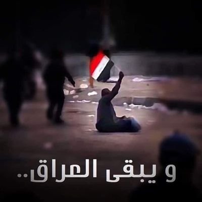 PSYnHEXH4SWftc3's profile picture. متى تعود سؤال لا يجيب عليه الا انت