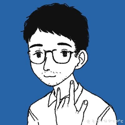 がんすけのプロフィール写真
