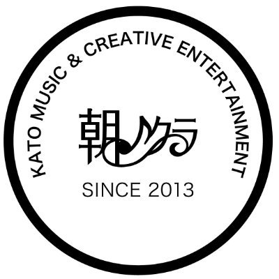 朝♪クラは「毎日に、もっと音楽を」をコンセプトに、日常空間に様々な形で音楽をお届けします。ストリートピアノを15台保有。コンサート開催やストリートピアノの設置などお問い合わせはDMまでお願いします。日本最大級のクラシック音楽YouTubeチャンネルはこちら↓ https://t.co/8pilJi4XDe