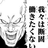 NaoP (@maotoko3) 's Twitter Profile