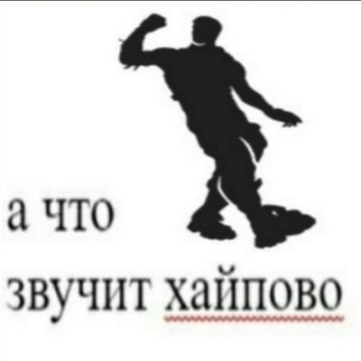 Anton68552182's profile picture. 