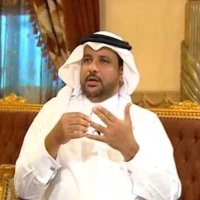 د. عبدالله الحمود (@dralhumood) Twitter profile photo