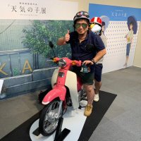 ねのゑ。ファクトリー'25 (@eonen_96min) 's Twitter Profile Photo