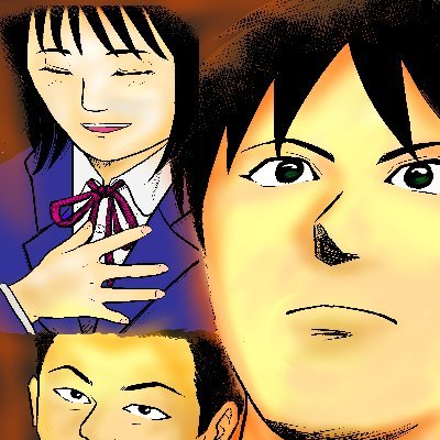 Extra幻魔大戦 Extra Twitter