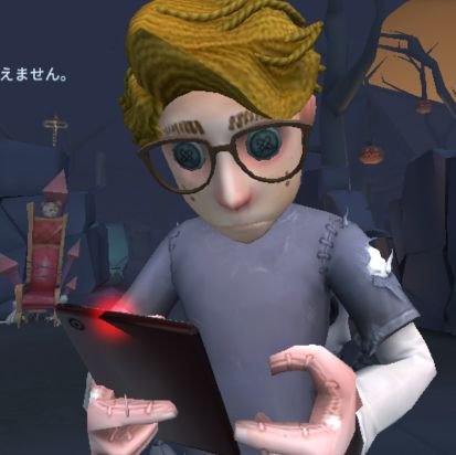 ねこますat第五人格さんのプロフィール画像
