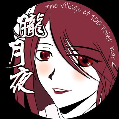 北邑直希さんのプロフィール画像