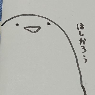 闇鍋のように様々な可能性(?)を秘め、多岐に渡るゲームを制作する集団。その名も闇鍋専門店です。 サークルメンバー @kmkmc0319 @SuimezZZ @yoidougu @takoasihaisen_ とあと1人