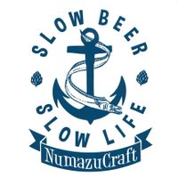 沼津クラフト 柿田川ブリューイング株式会社 (@numacra) 's Twitter Profile