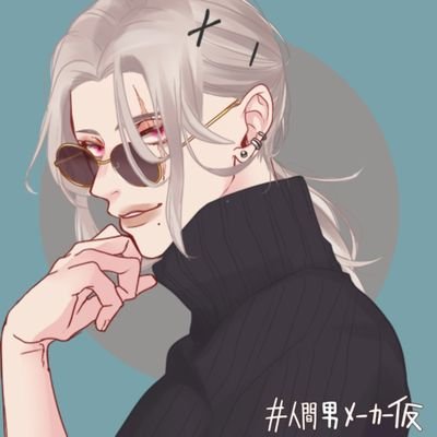 リクさんのプロフィール画像