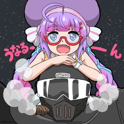 アニメ会社で働いてます。趣味バイクツーリング、最近始めたカメラ、仕事以外のお絵描き、お仕事より趣味の話しメインになると思います。