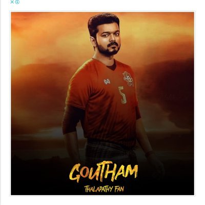 Innum ethana account ah report panringana paakran da😂
Enaku 7 kazhutha vayasu
Analum paal manasu
Follow and like all thalabathy fans