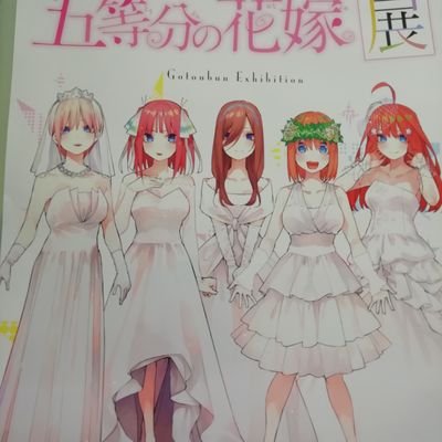 みくとっちさんのプロフィール画像