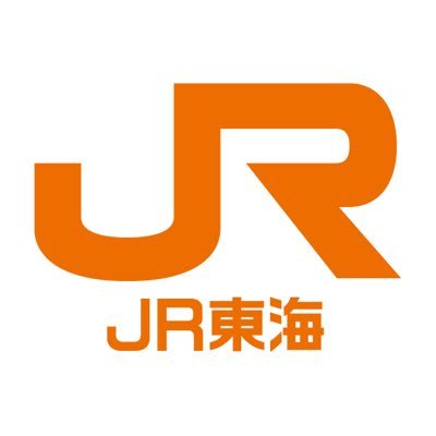 日本の静岡県富士市と山梨県甲府市を結ぶ東海旅客鉄道の鉄道路線。このアカウントは、身延線運行状況並びに時刻を発信いたします。フォローをすると最新の情報が受け取れます。その他身延線の豆知識もツイートします。