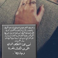 َAّzَhaْr🦋 (@_zooz666) 's Twitter Profile