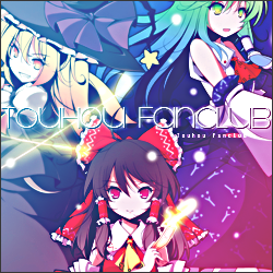 ThFanclubEsp's profile picture. El fanclub de Touhou en español mas grande tiene ahora su twitter. Visitanos en http://t.co/rCr1fBWA2K