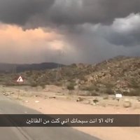 ⛈️☔ الحميداني ☔⛈️ (@al_homedani97) 's Twitter Profile Photo ⛈️☔ الحميداني ☔⛈️ (@al_homedani97) 's Twitter Profile Photo