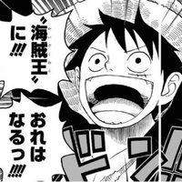 近藤勲 の評価や評判 感想など みんなの反応を1日ごとにまとめて紹介 ついラン