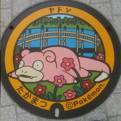 yEosb72gRbfQw73's profile picture. 