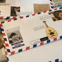 رسايل غرباء (@rf7799) 's Twitter Profile