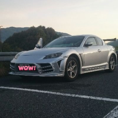 広島のRx-8乗り。