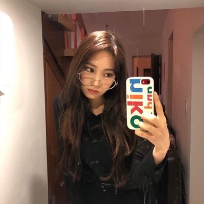 bae sumin supremacy