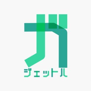 フェクセル(PHEXCEL)と申します。IT系情報を紹介するブログ「ガジェットル」を運営しております。更新情報やIT系話題の最新情報などをツイートします。お気軽にフォローしてくださいね。
