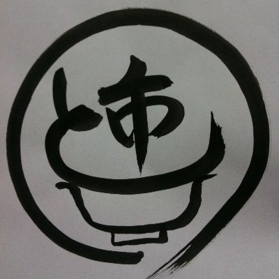 toichi_noodle Profile Picture