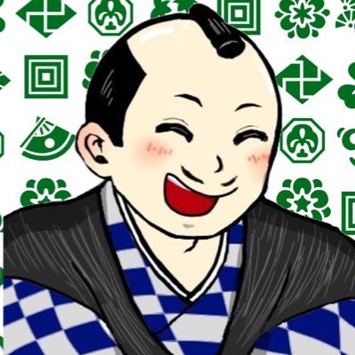 優笑作品の方はこちらで紹介させていただきます。このアカウントにいいねされた方は入選濃厚です。過去優秀作品はいいね欄へ。お題垢:大喜利侍@oogiri_zamurai 名誉審査員→ 楽也@m_rakuya2 山川出版チャート式（非公認）@misosoupnomanai ここはが @kokohaga2525