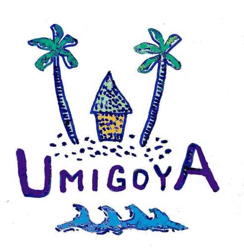 ２００１年より葉山で夏限定のビーチハウス≪UMIGOYA≫  をスタート。現在は海の家＜UMIGOYA BEACH HOUSE＞・マリンスポーツサービス＜UMIGOYA BOAT HOUSE＞・オリジナルイテント＜UMIGOYA TENT＞を運営している。