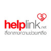 helplink's profile picture. เว็บไซต์สื่อกลางความช่วยเหลือสังคม จะเป็นสื่อกลางในการช่วยเหลือกันของคนในสังคม http://t.co/7GwbvzlIRY