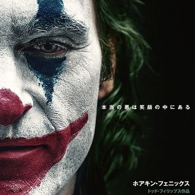 大福 家を買うシリーズはもう最初から家を見るにしとけよ どうせ買わないんだし 冷めるわ 東maxも普段は金持ちキャラの癖にこういう時は割と堅実 有吉ゼミ 東max 大福 家を買うシリーズはもう最初から家を見るにしとけよ どうせ買わないんだし 冷めるわ 東maxも普段は金持ちキャラの癖にこういう時は割と堅実 有吉ゼミ 東max