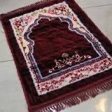 صفحه تذكرك بالصلاه (@v5j0pfzvyv5wvrz) Twitter profile photo
