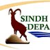 SindhWildlife Profile picture