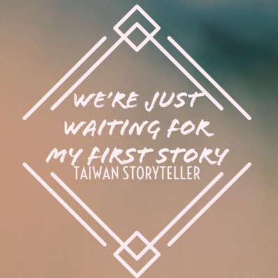 We Re Just Waiting For My First Story Myfirststory Tw Twitter