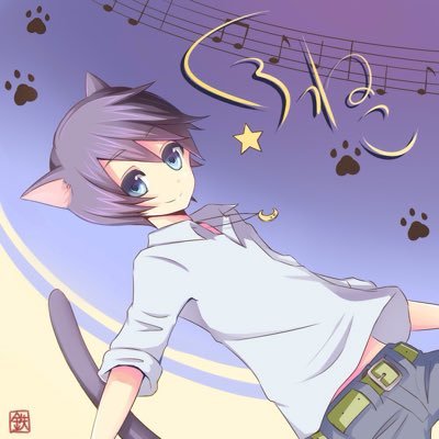 初めましての方は、はじめまして！！くろまると言うくろねこ(ฅ'ω'ฅ)基本YouTube・Twitchで配信してます。動画とかもあげていこうかなと思ってます！(主にレトロゲー・FPS)何卒よろしくお願いいたします！ Twitch（https://t.co/GGzEHa4L14）