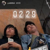 赤木 匠 (@basketforon) Twitter profile photo