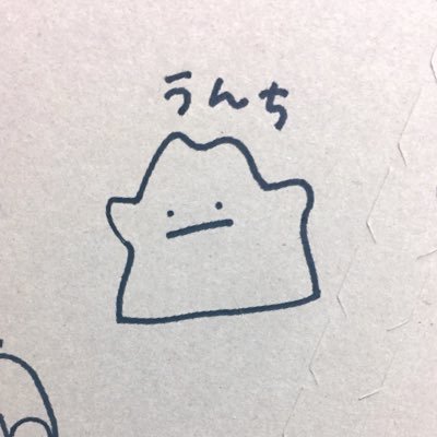 メモ帳📝さんのプロフィール画像