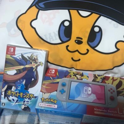 Twitter पर フーミン ドラゴンボールgtの 四星龍が敵かと思いきや味方だったパターンのこのシーンめっちゃ好き 最後はあれやけど ドラゴンボールgt