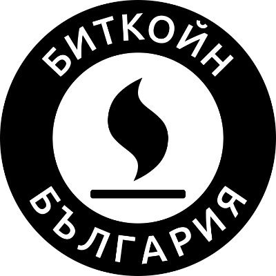 BitcoinBulgaria's profile picture. Официална Туитър страница на Биткойн България. Следвайте ни!