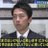 黒糖パンだぜ?のアイコン