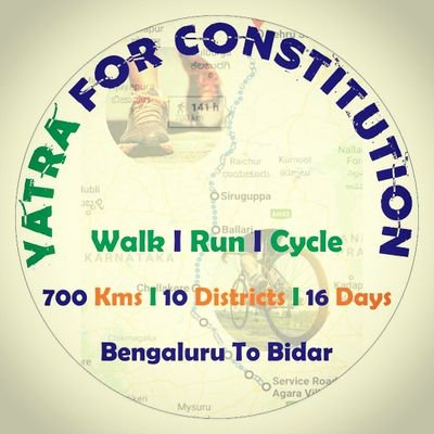 Yatra For Constitution entered India Book of Records! 817 Kms Cycling, 14 Days, 10 Districts, Awareness about Constitution!