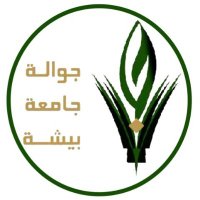 #جوالة_جامعة_بيشة (@scoutsub) Twitter profile photo
