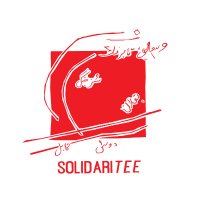 SolidariTee(@SolidariTeeUK) 's Twitter Profileg