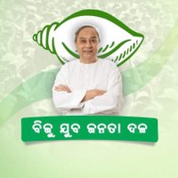 Biju Yuva Janta Dal(@BYJD_Odisha) 's Twitter Profile Photo