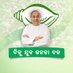 Biju Yuva Janta Dal (@byjd_odisha) Twitter profile photo Biju Yuva Janta Dal (@byjd_odisha) Twitter profile photo