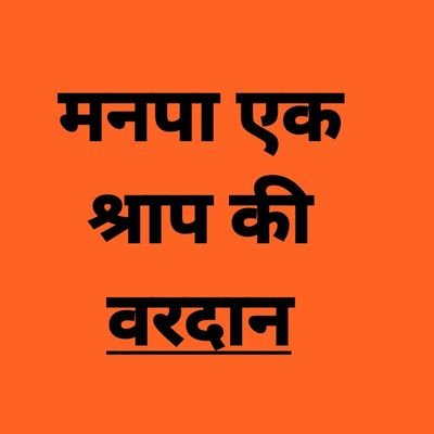 sandeep_petkar's profile picture. 