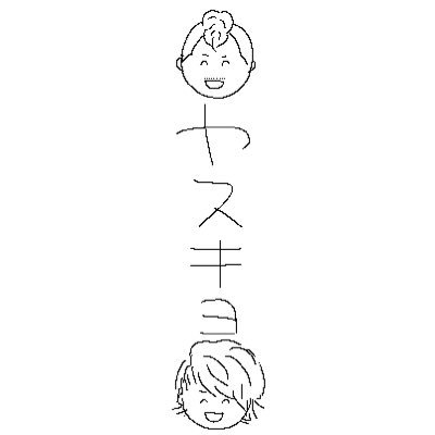 いちごさんのプロフィール画像