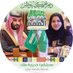 Khadija Malik💎 (@khadijamalik2_) Twitter profile photo Khadija Malik💎 (@khadijamalik2_) Twitter profile photo
