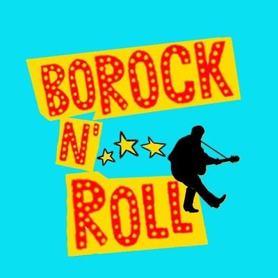 BOROCK N ROLL