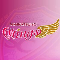 南葛SC WINGS(@wings_sc) 's Twitter Profile Photo